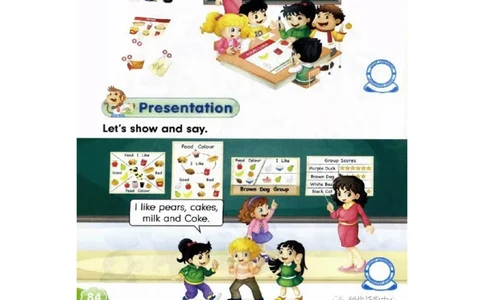 人教精通版小学英语三年级上册电子课本（高清版）_电子课本_小学电子课本_03英语_新建文件夹_03人教精通版（三起点）_上册