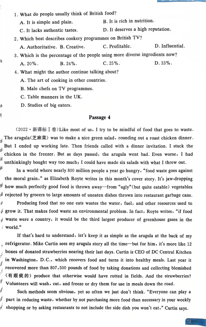 1～20页_高中三年全科资料_高中_高中1_刘晓艳高中刘晓燕《大雁英语》高中语法+单词（视频+讲义）_晓艳高中单词+语法+解题一视频带配套讲义_高中英语就这样解题视频课程+讲义