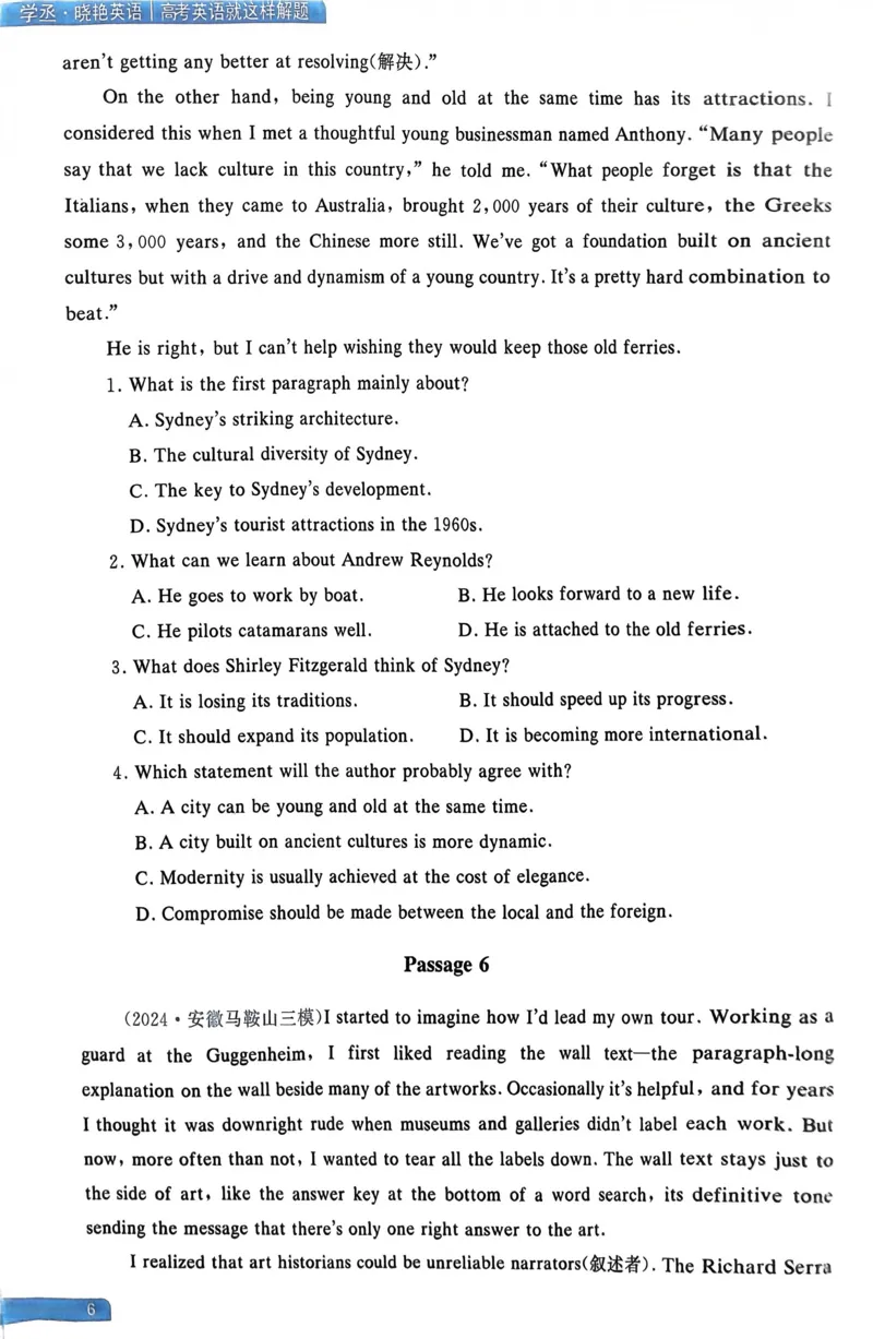 1～20页_高中三年全科资料_高中_高中1_刘晓艳高中刘晓燕《大雁英语》高中语法+单词（视频+讲义）_晓艳高中单词+语法+解题一视频带配套讲义_高中英语就这样解题视频课程+讲义