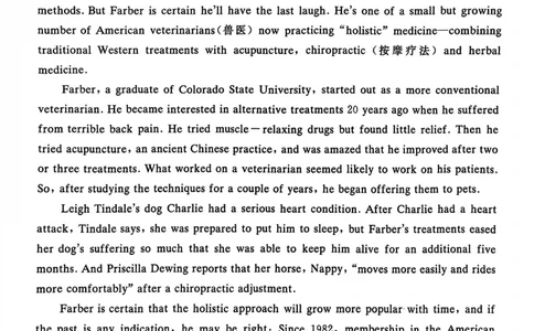 1～20页_高中三年全科资料_高中_高中1_刘晓艳高中刘晓燕《大雁英语》高中语法+单词（视频+讲义）_晓艳高中单词+语法+解题一视频带配套讲义_高中英语就这样解题视频课程+讲义
