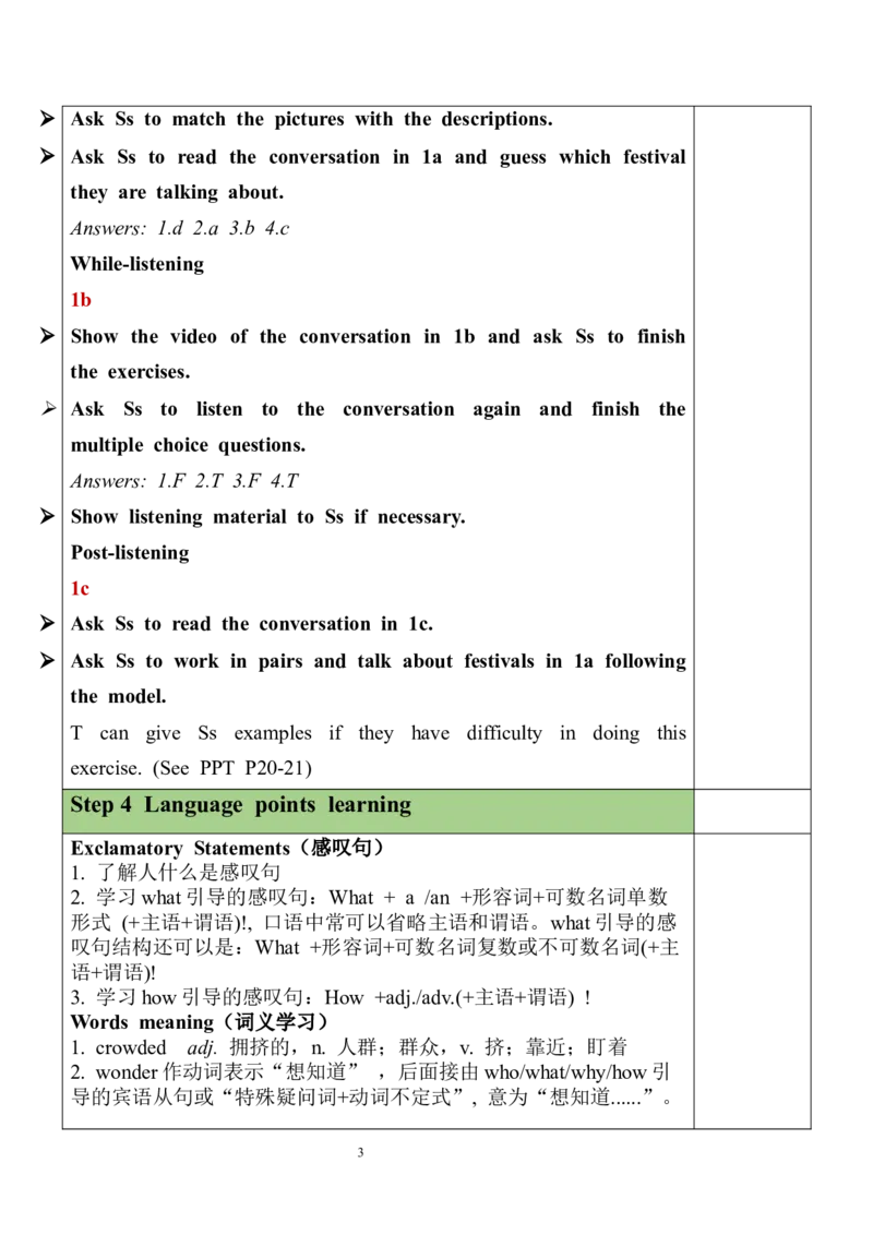Unit2SectionA（1a-1c）教案_最新人教版英语九年级全册_新更新初中英语9全_05教案（多套）_分课时教案全英_Unit2