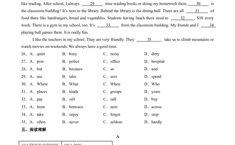 Unit3课时1SectionA（1a-pronunciation）（原卷版）_最新人教版英语七年级上册_12025人教新版英语视频七上_赠送同步练习_Unit3课时1SectionA（1a-pronunciation）（人教版2024）