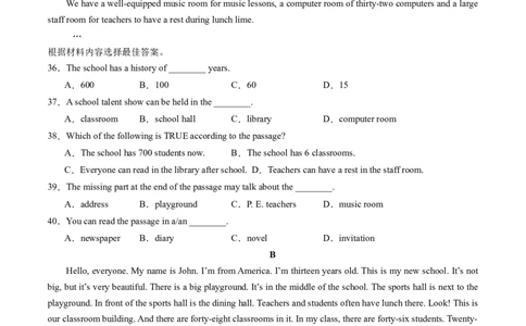 Unit3课时1SectionA（1a-pronunciation）（原卷版）_最新人教版英语七年级上册_12025人教新版英语视频七上_赠送同步练习_Unit3课时1SectionA（1a-pronunciation）（人教版2024）