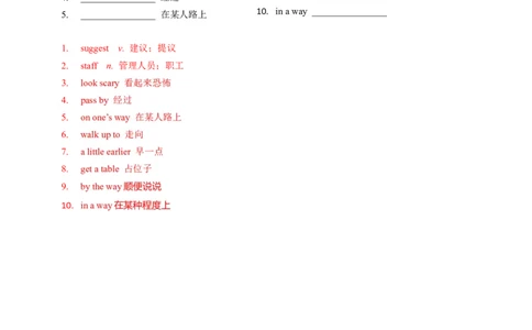 Unit3第2课时SectionA(3a-3b)分层作业（解析版）_最新人教版英语九年级全册_旧版可参考_01.英语9全一册-新课标PPT课件+教案+学案+作业第1套_分层作业