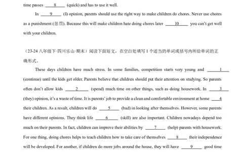 Unit3Couldyoupleasecleanyourroom单元话题语法填空练习（学生版）_最新人教版英语八年级下册_旧版（有参考价值）_版本二_八年级英语下册（人教版）_单元重难点易错题精练-U216
