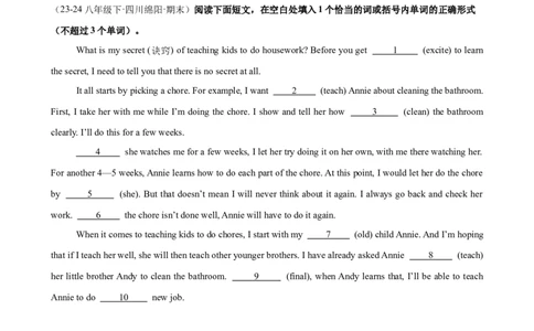Unit3Couldyoupleasecleanyourroom单元话题语法填空练习（学生版）_最新人教版英语八年级下册_旧版（有参考价值）_版本二_八年级英语下册（人教版）_单元重难点易错题精练-U216