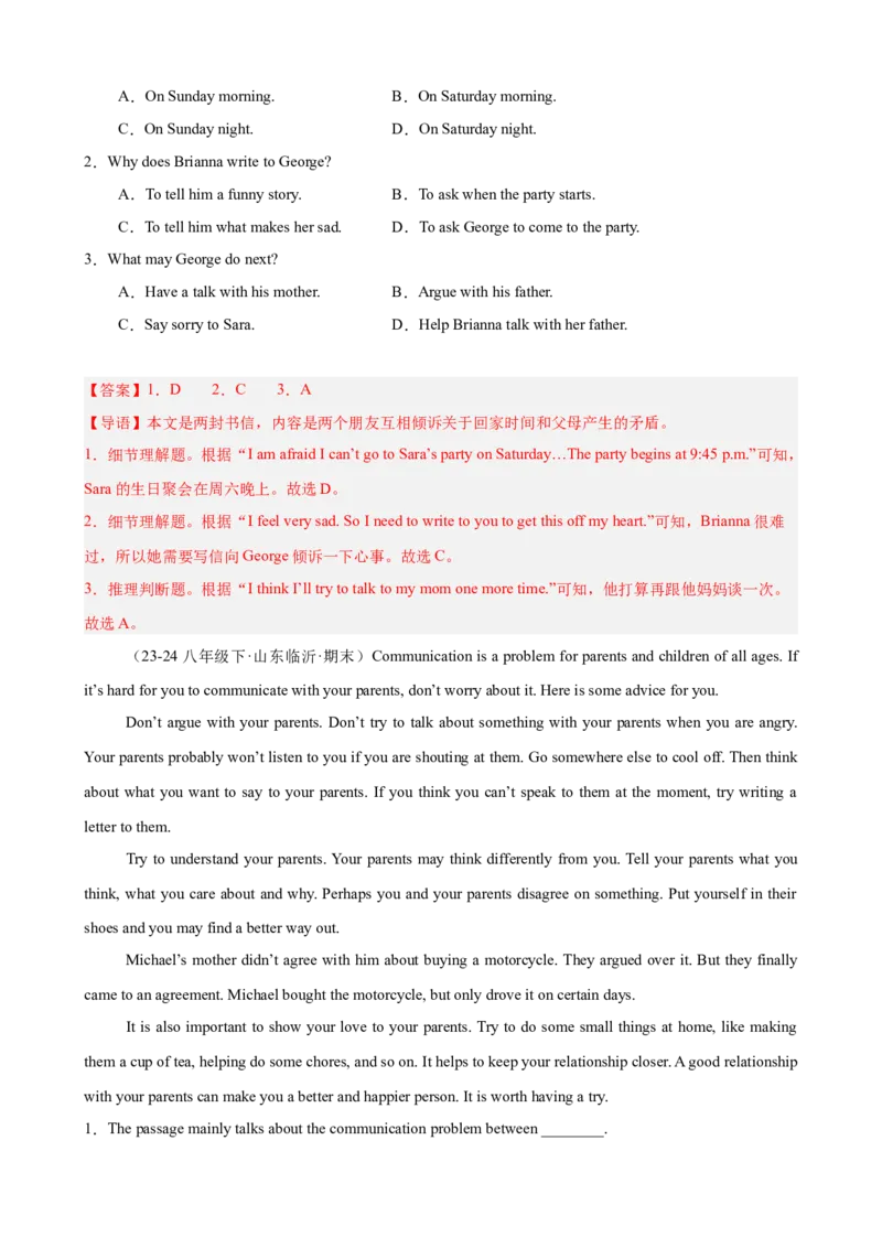 Unit4单元话题阅读理解练习（教师版）_最新人教版英语八年级下册_旧版（有参考价值）_版本二_八年级英语下册（人教版）_单元重难点易错题精练-U216