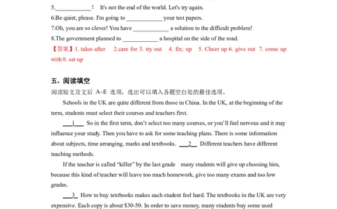 Unit2第6课时SectionB(3a-SC)(分层作业)（解析版）_最新人教版英语八年级下册_旧版（有参考价值）_版本二_八年级英语下册（人教版）_分层作业