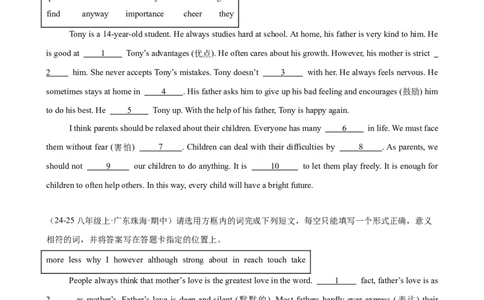 Unit4单元话题选词填空练习（学生版）_最新人教版英语八年级下册_旧版（有参考价值）_版本二_八年级英语下册（人教版）_单元重难点易错题精练-U216