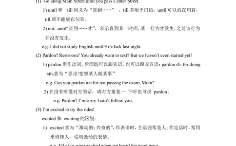 Unit3Couldyoupleasetellmewheretherestroomsare教案_最新人教版英语九年级全册_新更新初中英语9全_05教案（多套）_赠送：备用教案_人教版英语9年级全册教案教案3