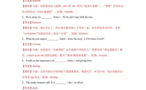Unit2第5课时SectionB（2a-2e）分层作业（解析版）_最新人教版英语九年级全册_新更新初中英语9全_02课件+教案+学案_（4）同步练习