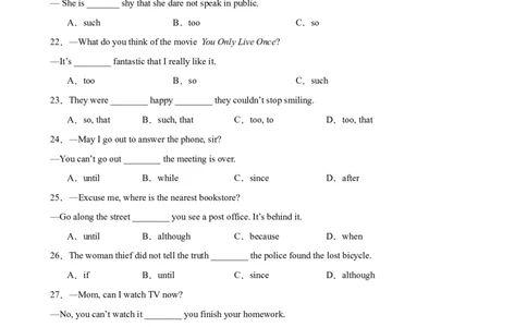 Unit4Grammar语法until,sothat,although引导的状语从句-（人教版）_最新人教版英语八年级下册_旧版（有参考价值）_版本二_八年级英语下册（人教版）_单元重难点易错题精练-U216