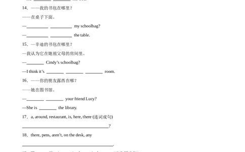 Unit3课时3SectionA（GrammarFocus）（原卷版）_最新人教版英语七年级上册_12025人教新版英语视频七上_赠送同步练习_Unit3课时3SectionA（GrammarFocus）（人教版2024）