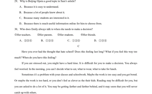 Unit4Whydon'tyoutalktoyourparents单元测试（学生版）_最新人教版英语八年级下册_旧版（有参考价值）_版本二_八年级英语下册（人教版）_单元重难点易错题精练-U216