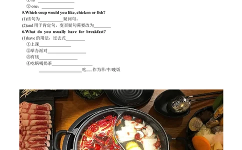 Unit4-sectionA(学生版)-2024新教材-_最新人教版英语七年级下册_七下英语2025版_14.2025春英语人教7下英语讲义（U1-U8）_Unit4EatWell