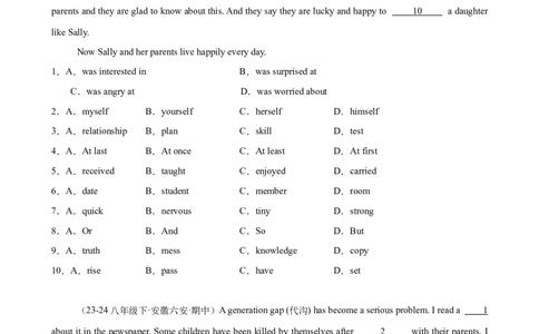 Unit4单元话题（人际交往）完形填空18篇（学生版）_最新人教版英语八年级下册_旧版（有参考价值）_版本二_八年级英语下册（人教版）_重难点讲练-U221