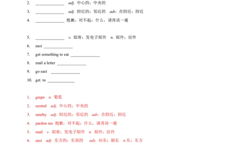 Unit3第3课时SectionA(GrammarFocus-4c)（分层作业）（解析版）_最新人教版英语九年级全册_新更新初中英语9全_02课件+教案+学案_（4）同步练习