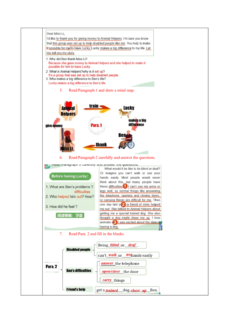 Unit2第5课时SectionB(2a-2e)(导学案)-（人教版）_最新人教版英语八年级下册_旧版（有参考价值）_版本二_八年级英语下册（人教版）_导学案