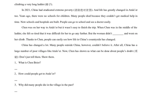 Unit2I&rsquo;llhelptocleanupthecityparks单元话题任务型阅读练习（学生版）_最新人教版英语八年级下册_旧版（有参考价值）_版本二_八年级英语下册（人教版）_单元重难点易错题精练-U216