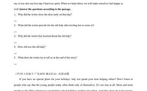 Unit2I&rsquo;llhelptocleanupthecityparks单元话题任务型阅读练习（学生版）_最新人教版英语八年级下册_旧版（有参考价值）_版本二_八年级英语下册（人教版）_单元重难点易错题精练-U216