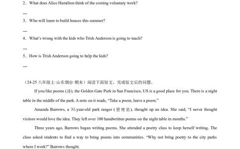 Unit2I&rsquo;llhelptocleanupthecityparks单元话题任务型阅读练习（学生版）_最新人教版英语八年级下册_旧版（有参考价值）_版本二_八年级英语下册（人教版）_单元重难点易错题精练-U216