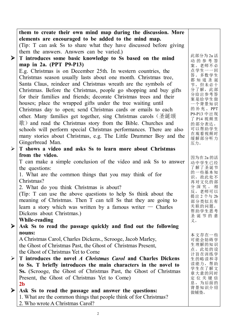 Unit2SectionB（2a-2e）教案_最新人教版英语九年级全册_新更新初中英语9全_05教案（多套）_分课时教案全英_Unit2