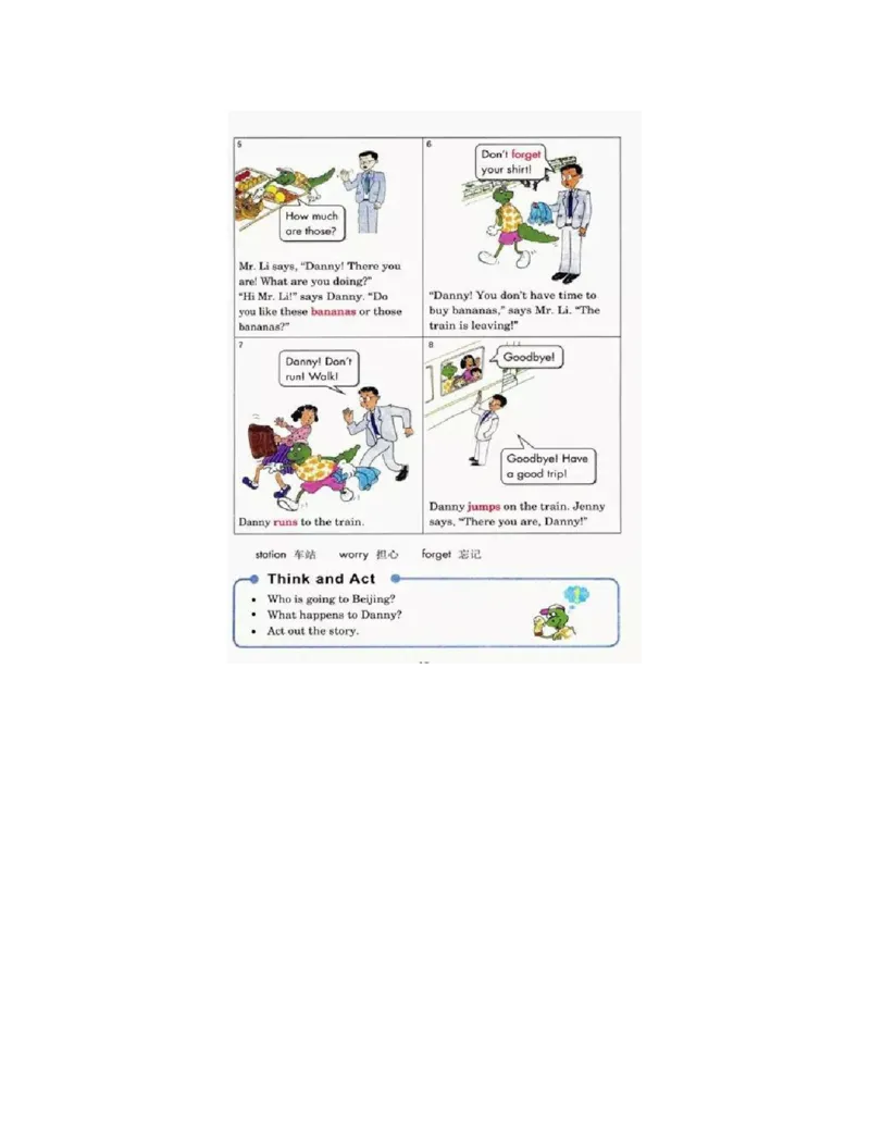 冀教版小学五年级英语上册电子课本(一年级起点)_电子课本_小学电子课本_03英语_新建文件夹_05冀教版_一年级起点