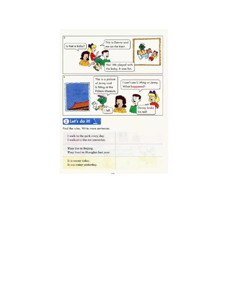冀教版小学五年级英语上册电子课本(一年级起点)_电子课本_小学电子课本_03英语_新建文件夹_05冀教版_一年级起点