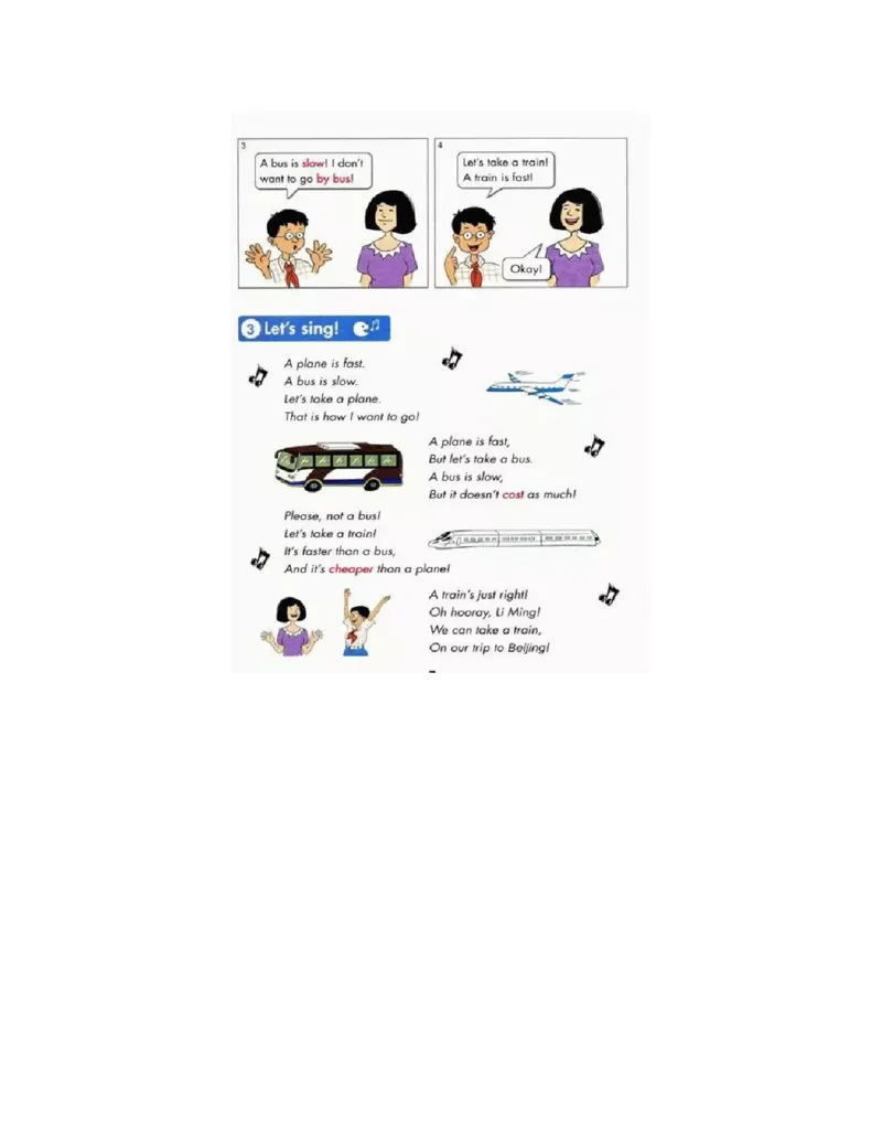 冀教版小学五年级英语上册电子课本(一年级起点)_电子课本_小学电子课本_03英语_新建文件夹_05冀教版_一年级起点