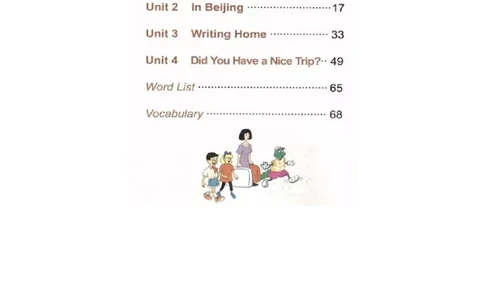 冀教版小学五年级英语上册电子课本(一年级起点)_电子课本_小学电子课本_03英语_新建文件夹_05冀教版_一年级起点