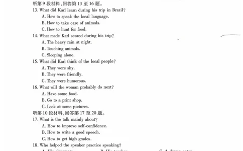 河北省保定市部分学校2025-2026学年高一上学期10月月考英语试题含答案(1)_2025年11月高一试卷_251104河北省保定市部分学校2025-2026学年高一上学期10月月考