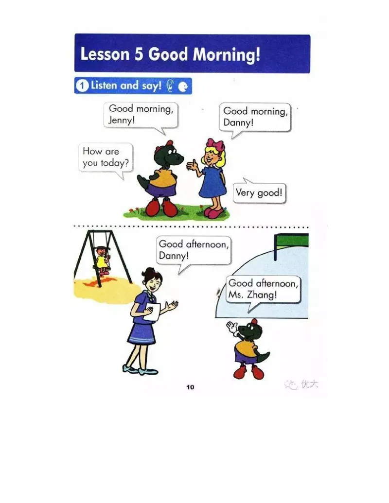 冀教版小学一年级英语上册电子课本(一年级起点)_电子课本_小学电子课本_03英语_新建文件夹_05冀教版_一年级起点