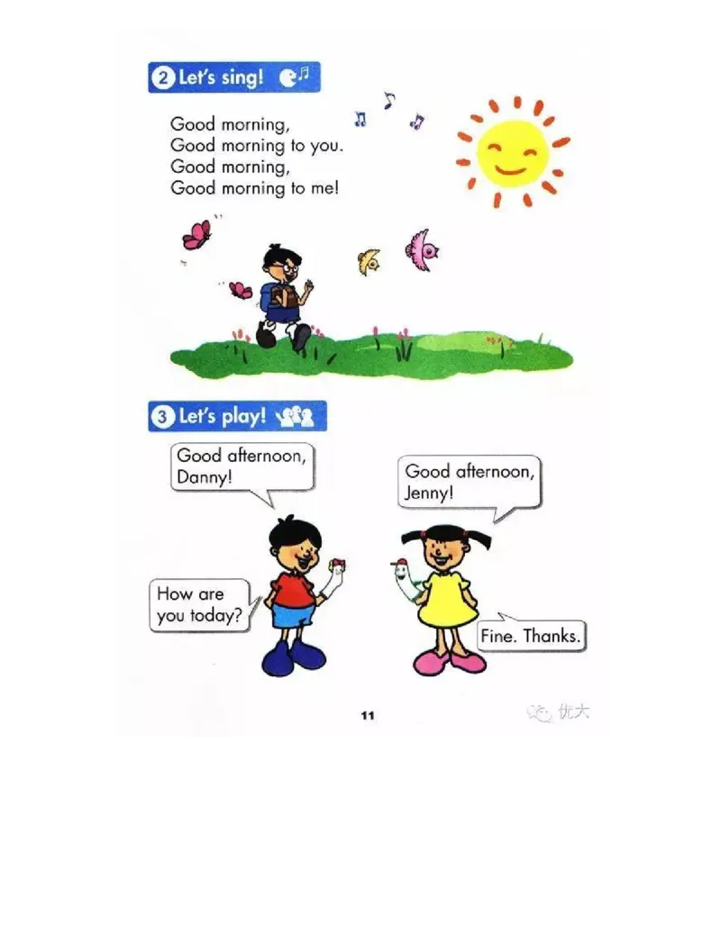 冀教版小学一年级英语上册电子课本(一年级起点)_电子课本_小学电子课本_03英语_新建文件夹_05冀教版_一年级起点