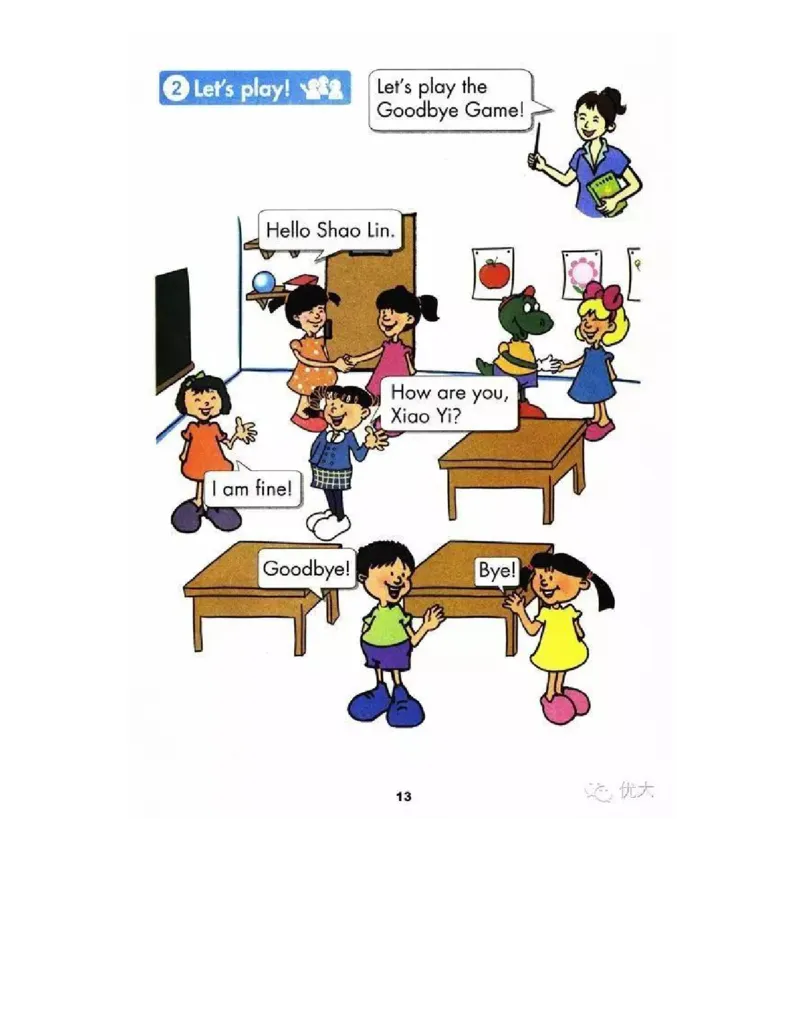冀教版小学一年级英语上册电子课本(一年级起点)_电子课本_小学电子课本_03英语_新建文件夹_05冀教版_一年级起点