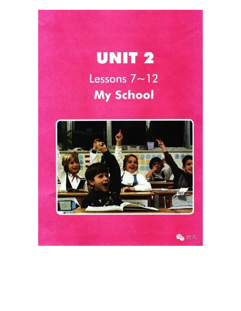 冀教版小学一年级英语上册电子课本(一年级起点)_电子课本_小学电子课本_03英语_新建文件夹_05冀教版_一年级起点