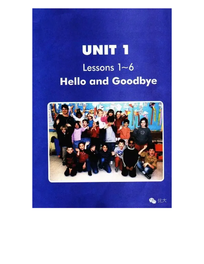 冀教版小学一年级英语上册电子课本(一年级起点)_电子课本_小学电子课本_03英语_新建文件夹_05冀教版_一年级起点