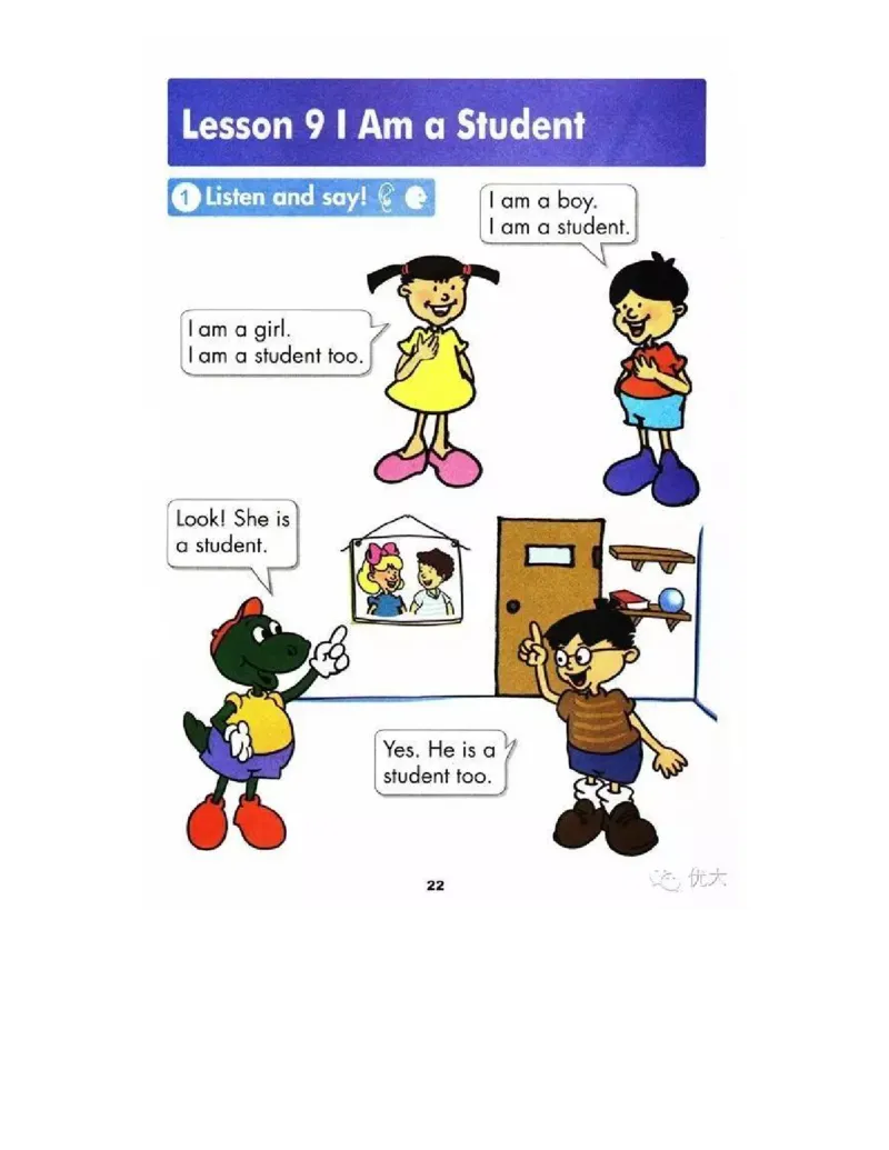 冀教版小学一年级英语上册电子课本(一年级起点)_电子课本_小学电子课本_03英语_新建文件夹_05冀教版_一年级起点