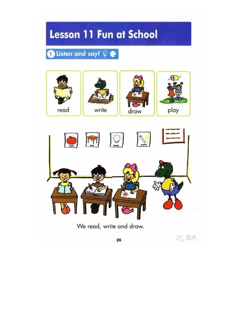 冀教版小学一年级英语上册电子课本(一年级起点)_电子课本_小学电子课本_03英语_新建文件夹_05冀教版_一年级起点