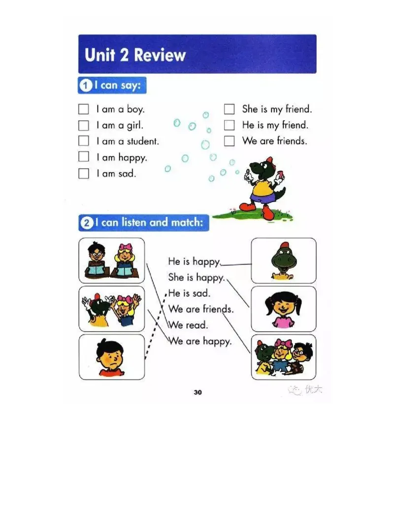 冀教版小学一年级英语上册电子课本(一年级起点)_电子课本_小学电子课本_03英语_新建文件夹_05冀教版_一年级起点