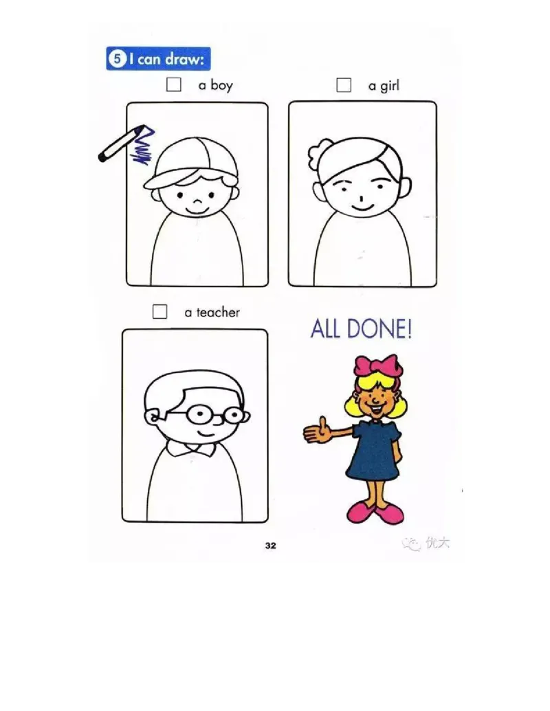 冀教版小学一年级英语上册电子课本(一年级起点)_电子课本_小学电子课本_03英语_新建文件夹_05冀教版_一年级起点