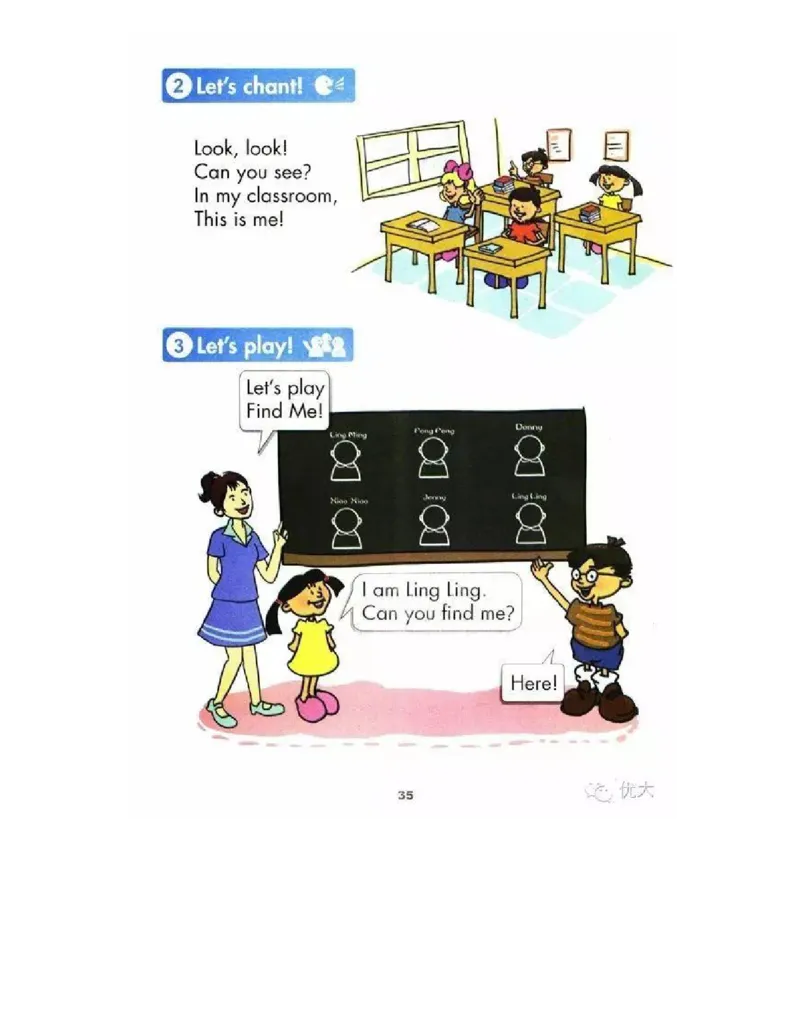 冀教版小学一年级英语上册电子课本(一年级起点)_电子课本_小学电子课本_03英语_新建文件夹_05冀教版_一年级起点