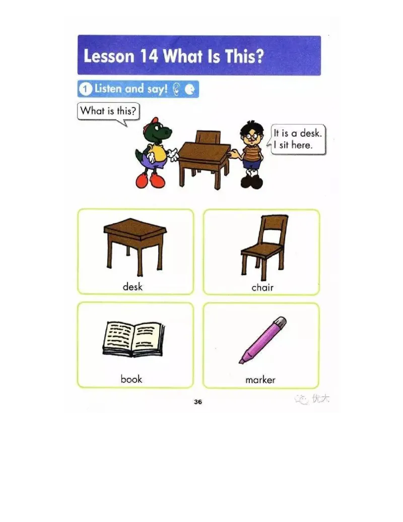 冀教版小学一年级英语上册电子课本(一年级起点)_电子课本_小学电子课本_03英语_新建文件夹_05冀教版_一年级起点