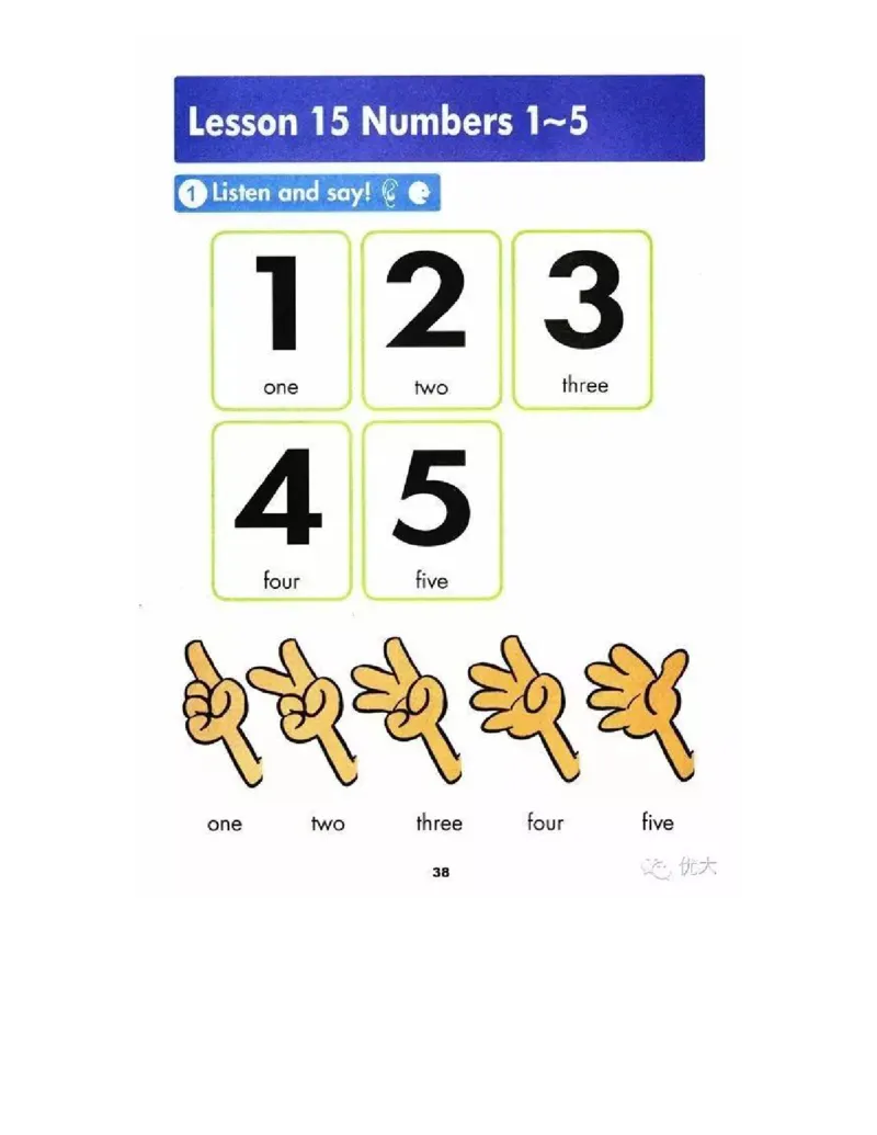 冀教版小学一年级英语上册电子课本(一年级起点)_电子课本_小学电子课本_03英语_新建文件夹_05冀教版_一年级起点