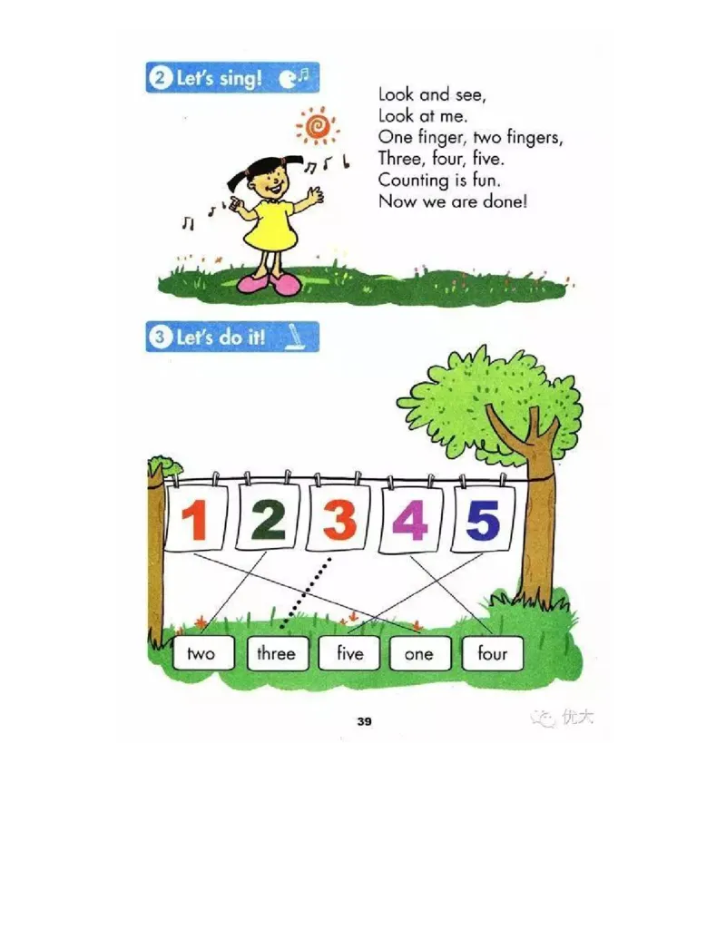 冀教版小学一年级英语上册电子课本(一年级起点)_电子课本_小学电子课本_03英语_新建文件夹_05冀教版_一年级起点