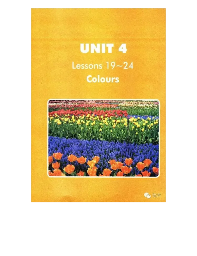 冀教版小学一年级英语上册电子课本(一年级起点)_电子课本_小学电子课本_03英语_新建文件夹_05冀教版_一年级起点