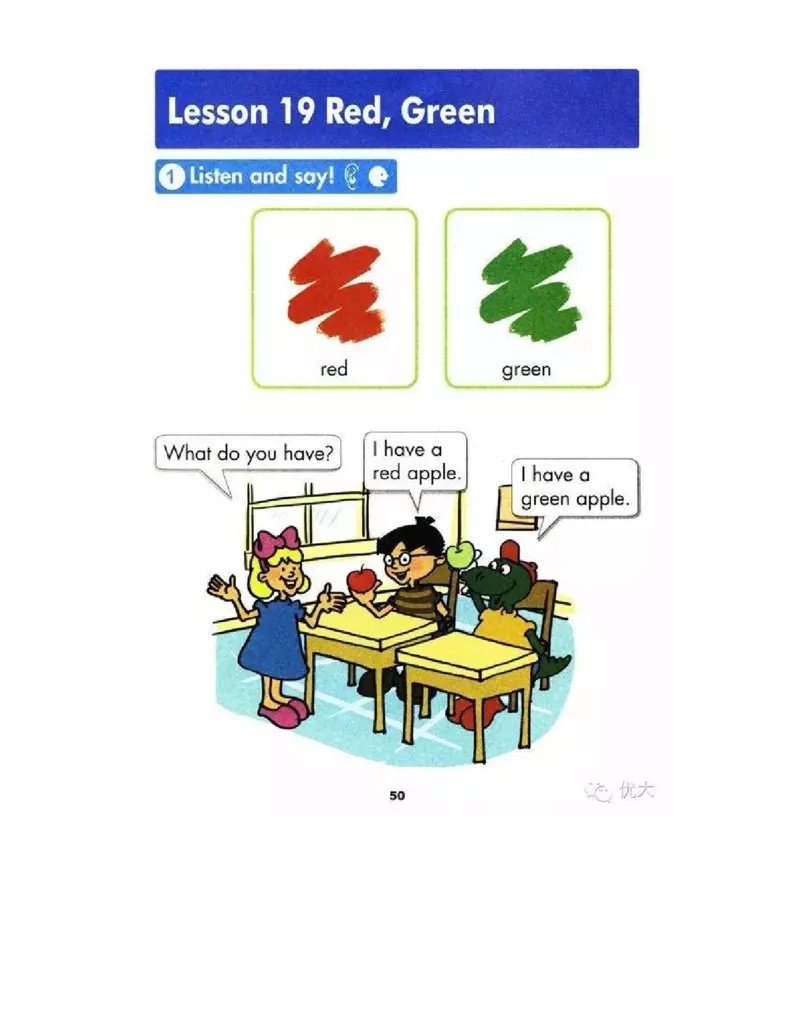 冀教版小学一年级英语上册电子课本(一年级起点)_电子课本_小学电子课本_03英语_新建文件夹_05冀教版_一年级起点