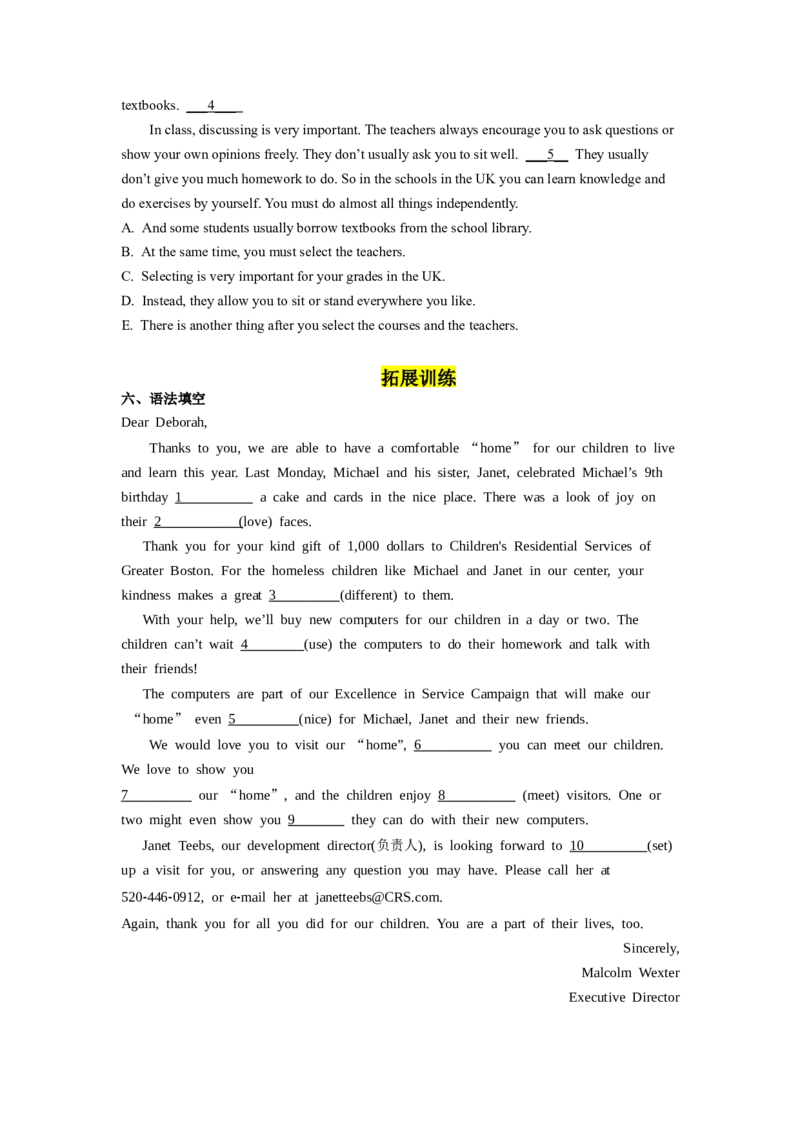 Unit2第6课时SectionB(3a-SC)(分层作业)（试题版）_最新人教版英语八年级下册_旧版（有参考价值）_版本二_八年级英语下册（人教版）_分层作业