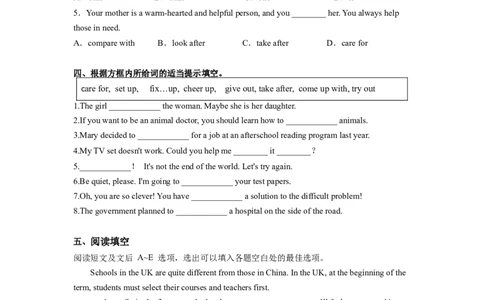 Unit2第6课时SectionB(3a-SC)(分层作业)（试题版）_最新人教版英语八年级下册_旧版（有参考价值）_版本二_八年级英语下册（人教版）_分层作业