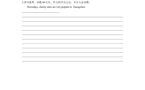Unit2第6课时SectionB(3a-SC)(分层作业)（试题版）_最新人教版英语八年级下册_旧版（有参考价值）_版本二_八年级英语下册（人教版）_分层作业
