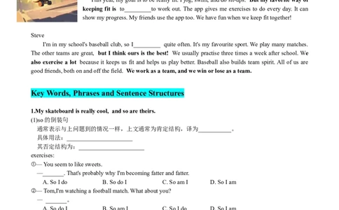 Unit3-sectionB(学生版)-2024新教材-_最新人教版英语七年级下册_七下英语2025版_14.2025春英语人教7下英语讲义（U1-U8）_Unit3KeepFit
